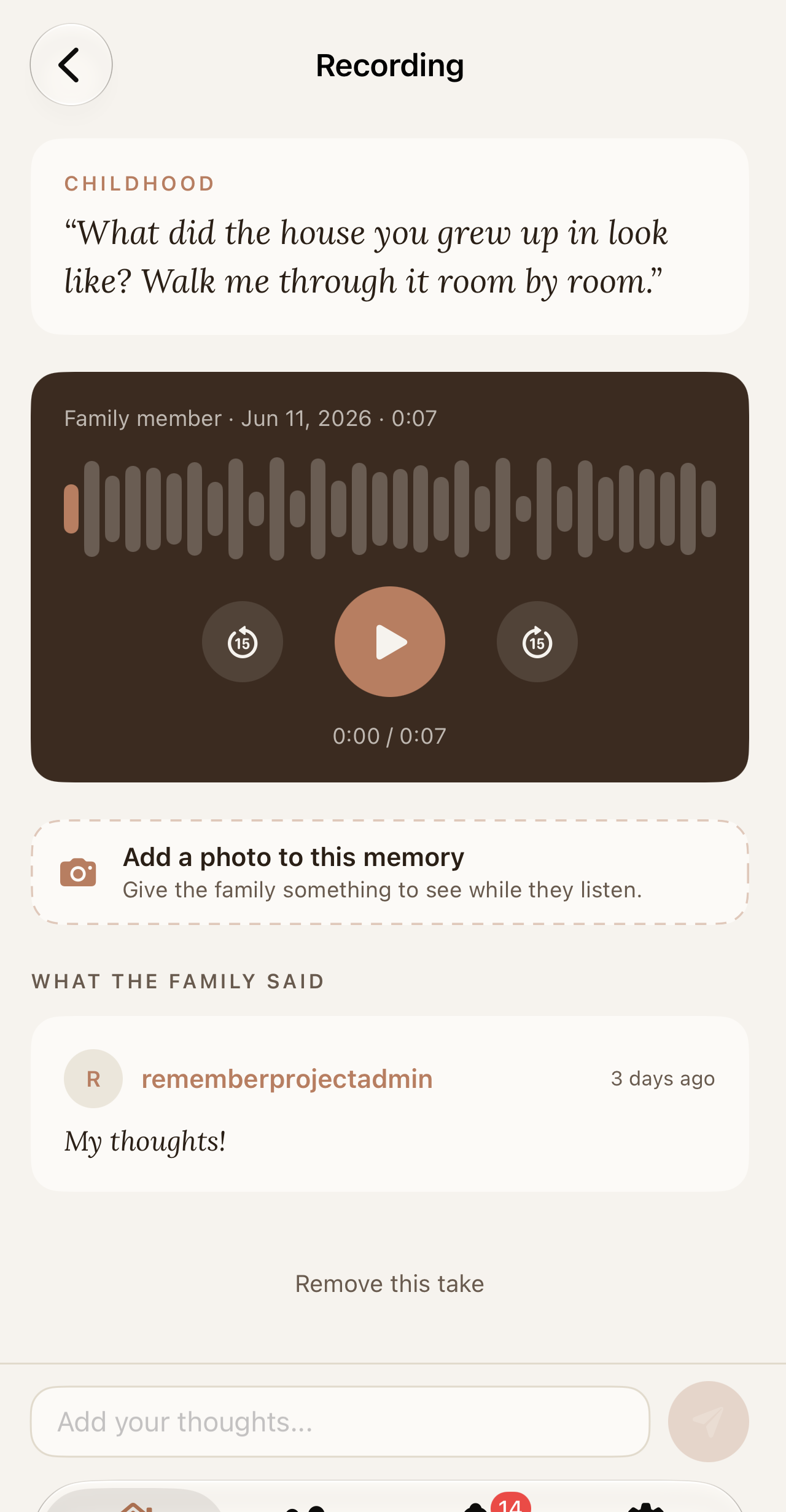 Playback view — waveform, question, reactions